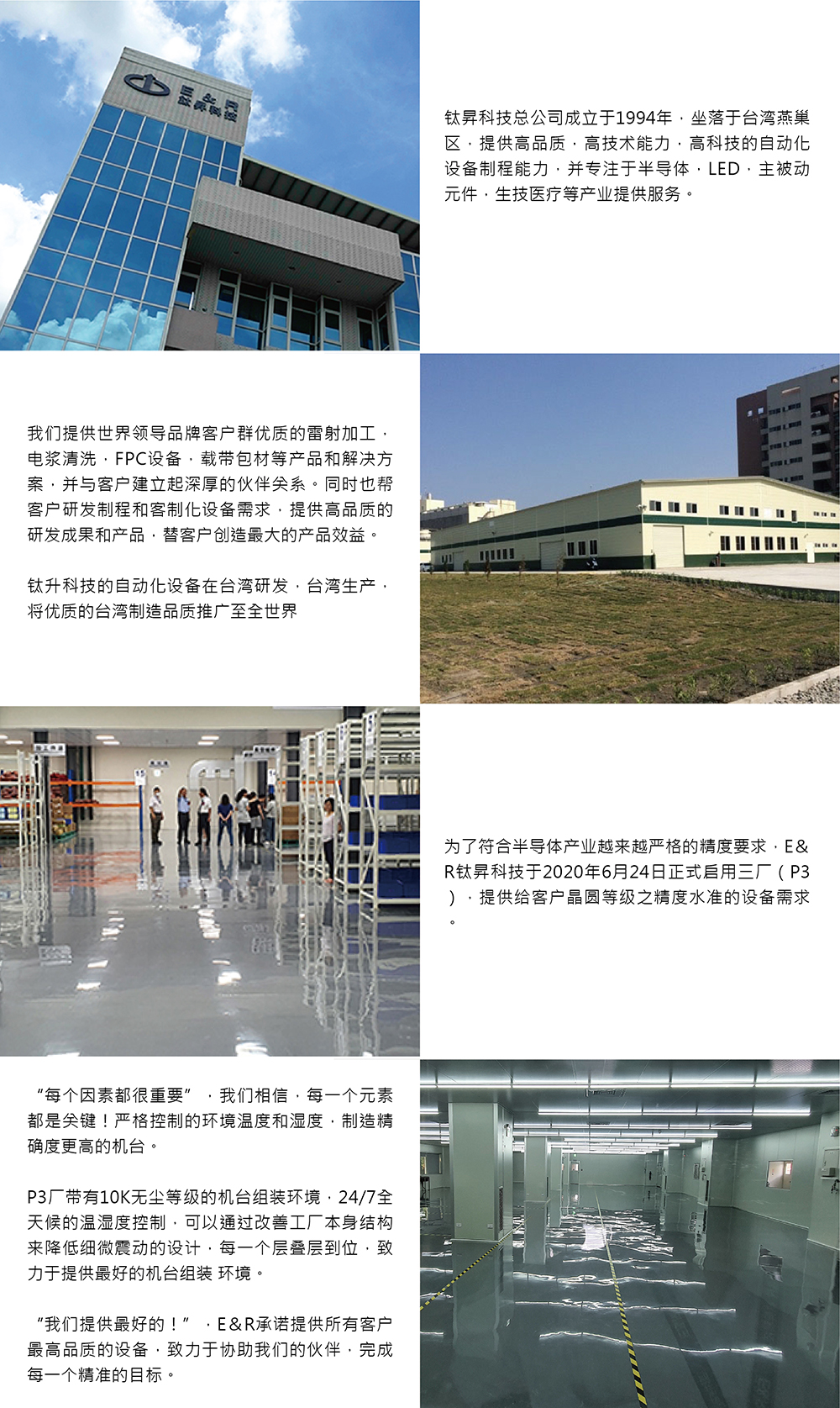 03.jpg